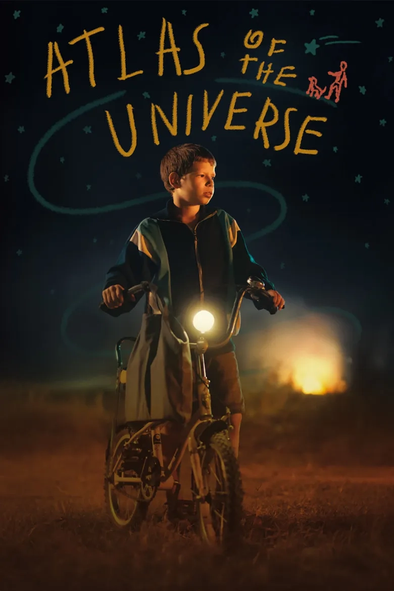 فیلم اطلس کیهان