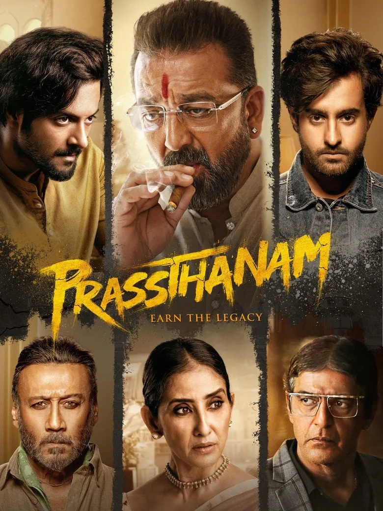 فیلم حکومت (Prassthanam 2019)