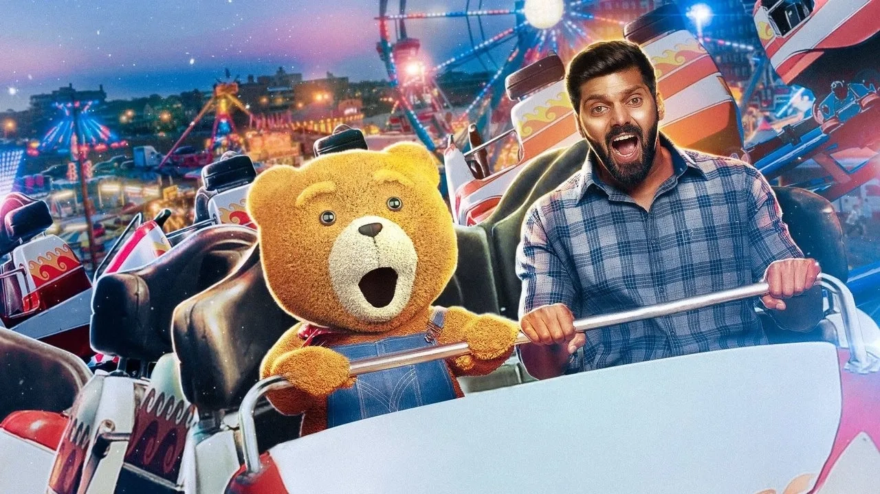 فیلم تدی (Teddy 2021)