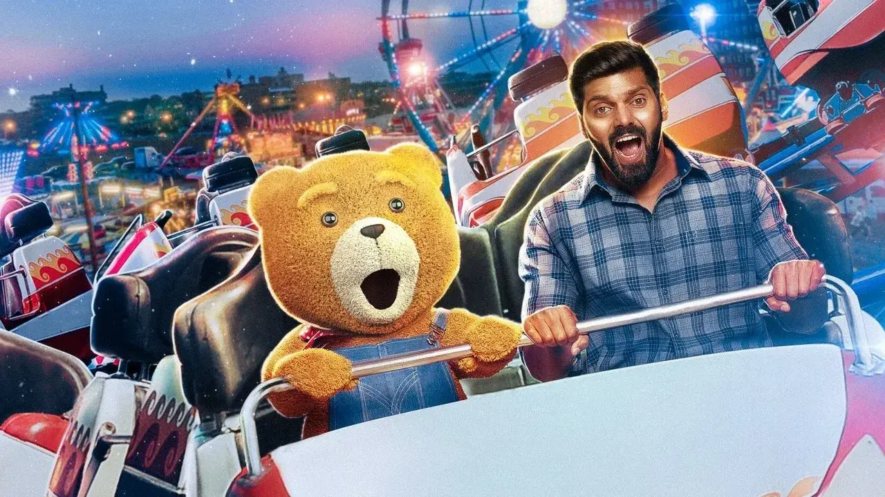 فیلم تدی (Teddy 2021)