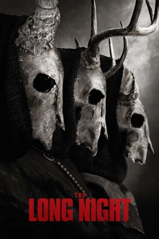 شب طولانی 2022
