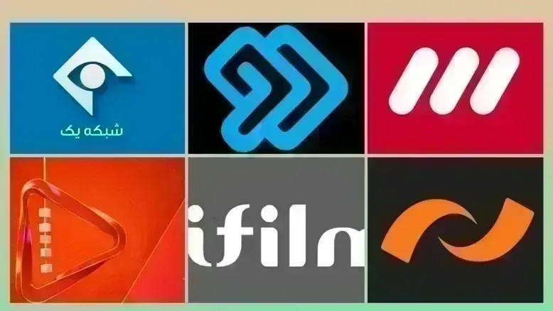 جدول پخش سریال‌های تلویزیونی در تاریخ ۱۱ مرداد ۱۴۰۵