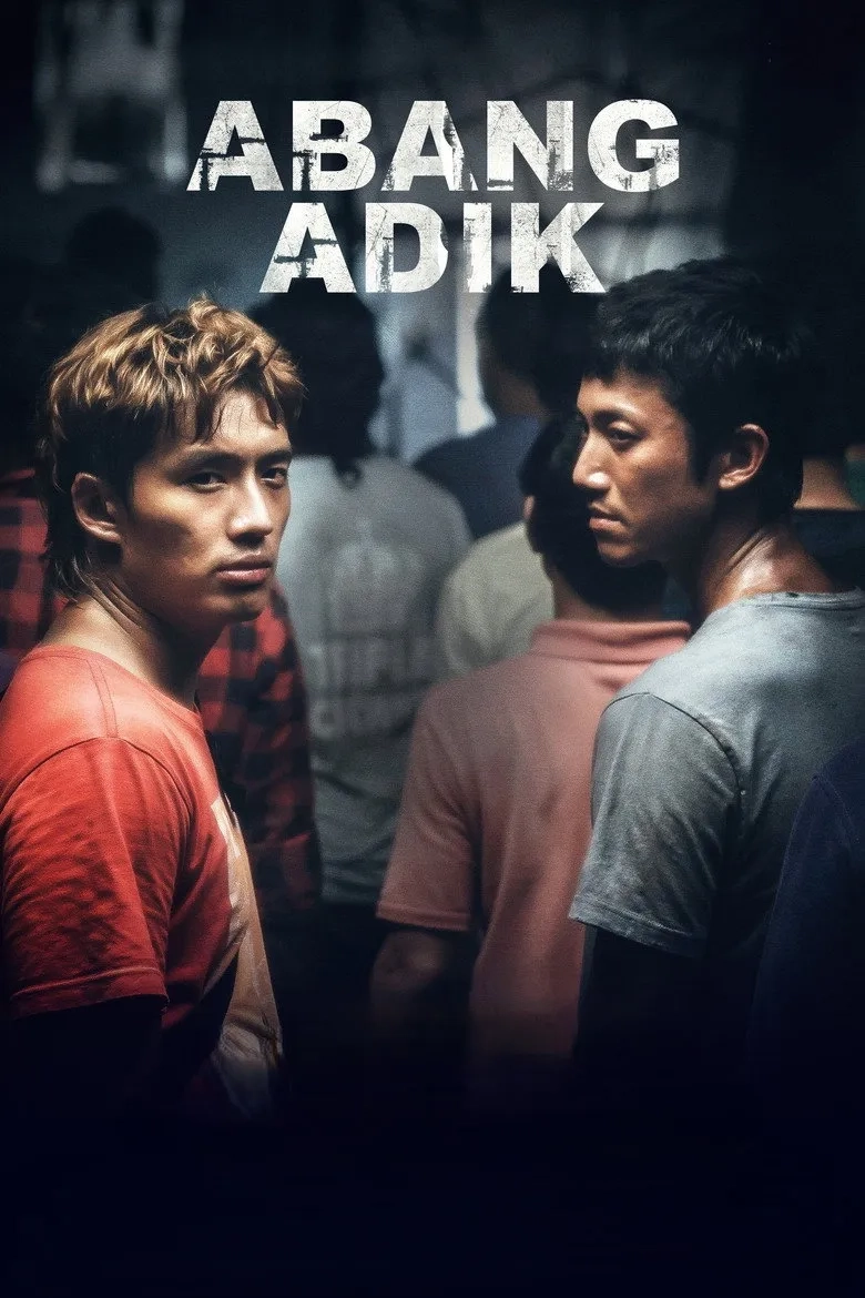 فیلم آبانگ آدیک (Abang Adik 2023)