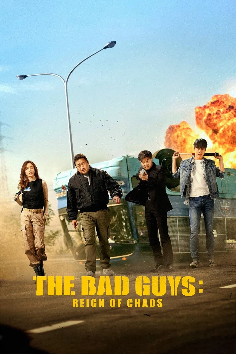فیلم بچه های بد: پادشاهی هرج و مرج (The Bad Guys: Reign of Chaos 2019)
