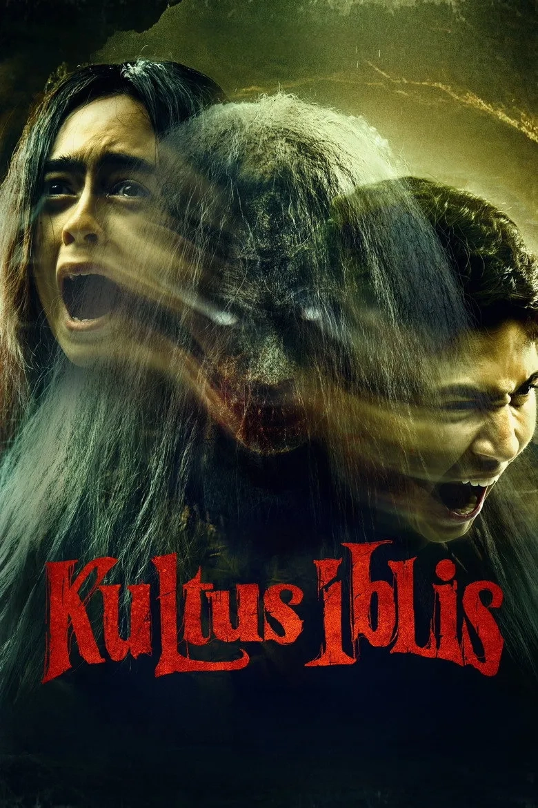 فیلم فرقه شیطان