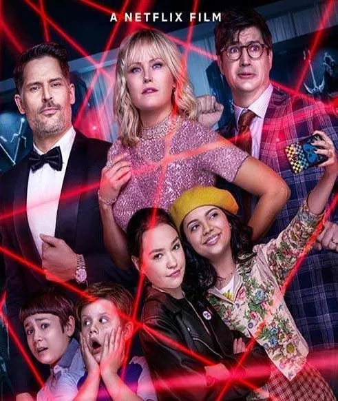 فیلم مهمانی شبانه (The Sleepover 2020)