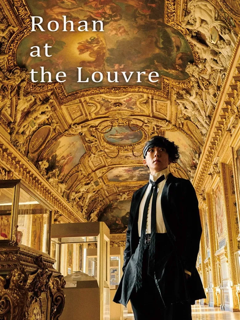 فیلم روهان در موزه لوور (Rohan at the Louvre 2023)