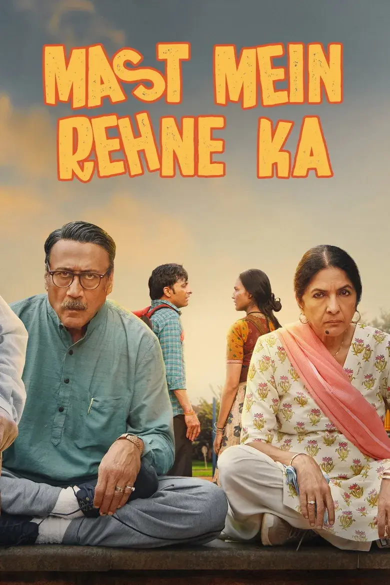 فیلم زندگی در سرخوشی (Mast Mein Rehne Ka 2023)