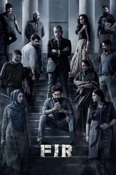 صنوبر