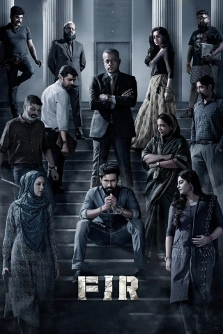 صنوبر