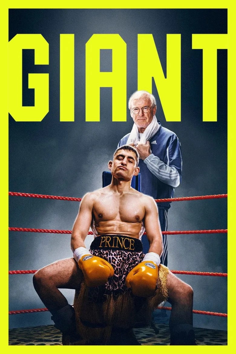 فیلم غول (Giant 2025)
