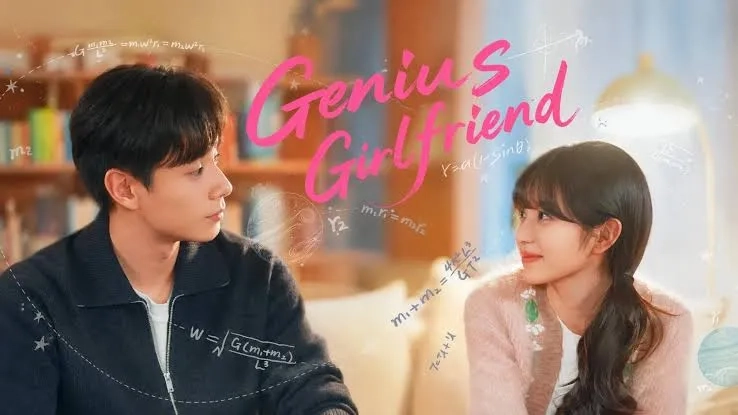 سریال دوست دختر نابغه (Genius Girlfriend 2026)