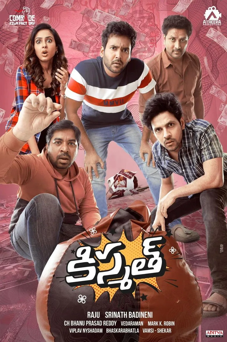 فیلم سرنوشت (Kismat 2024)