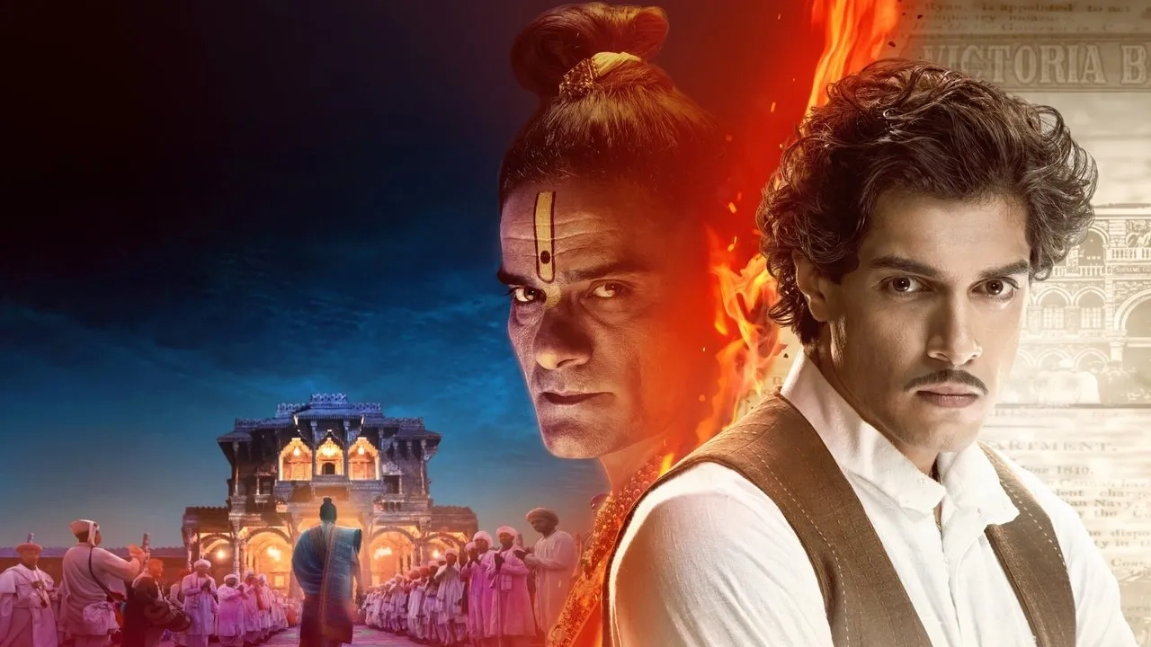 فیلم ماهاراج (Maharaj 2024)