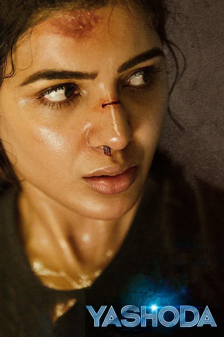 فیلم یاشودا (Yashoda 2022)