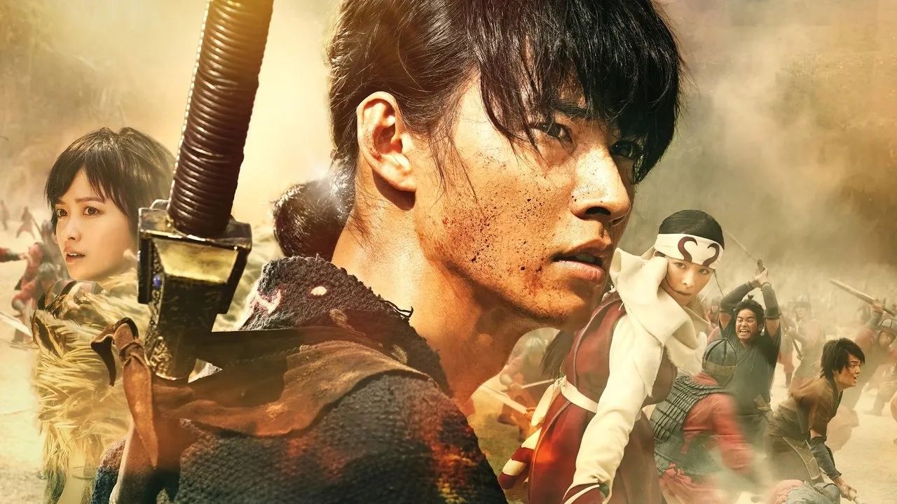 فیلم پادشاهی ۳: شعله سرنوشت (Kingdom III: The Flame of Destiny 2023)