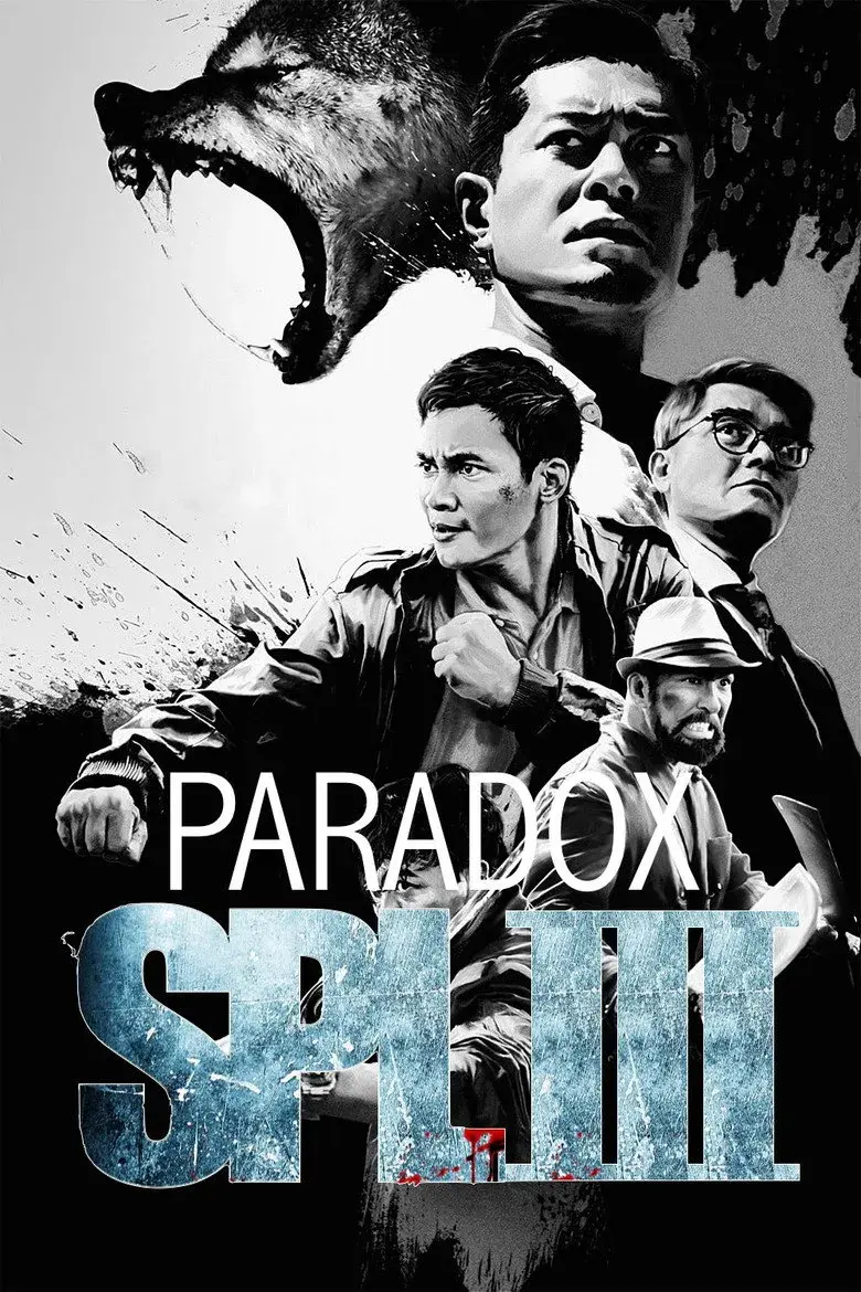 فیلم پارادوکس (Paradox 2017)