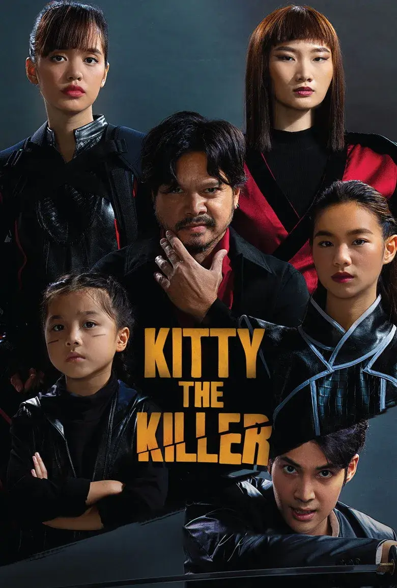 فیلم کیتی قاتل (Kitty the Killer 2023)