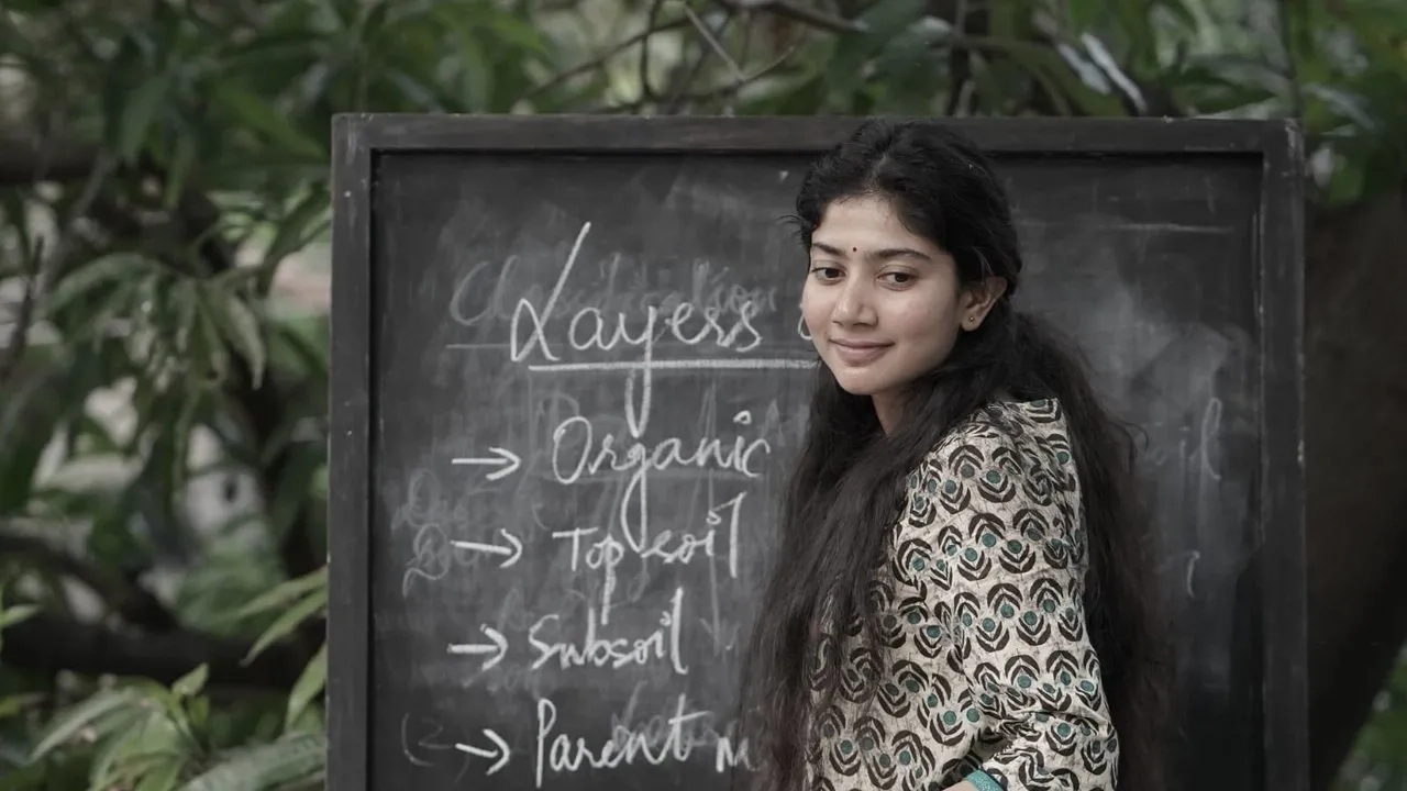 فیلم گارگی (Gargi 2022)
