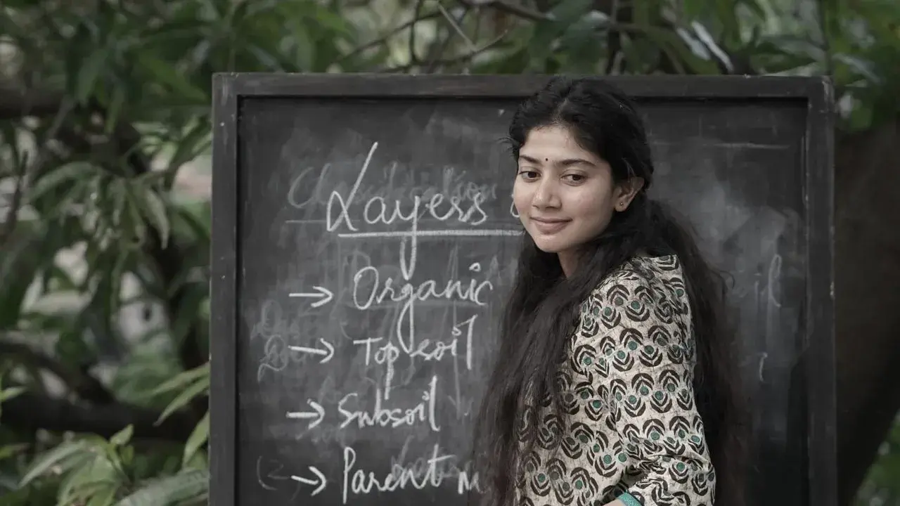 فیلم گارگی (Gargi 2022)