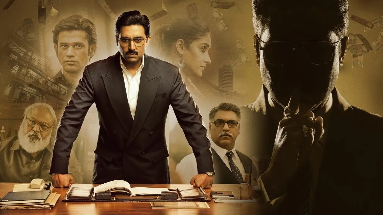 فیلم گاو بزرگ (The Big Bull 2021)