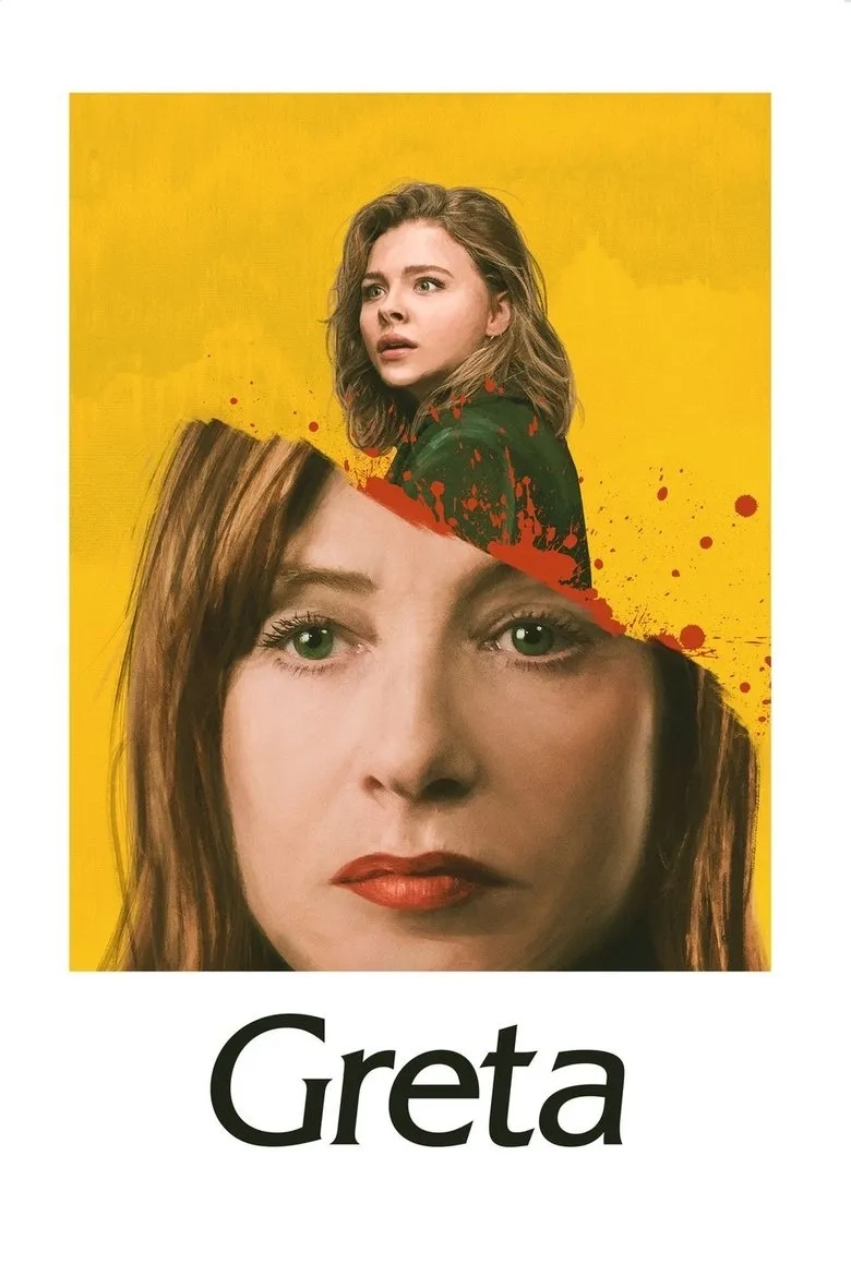 فیلم گرتا (فیلم گرتا 2018)
