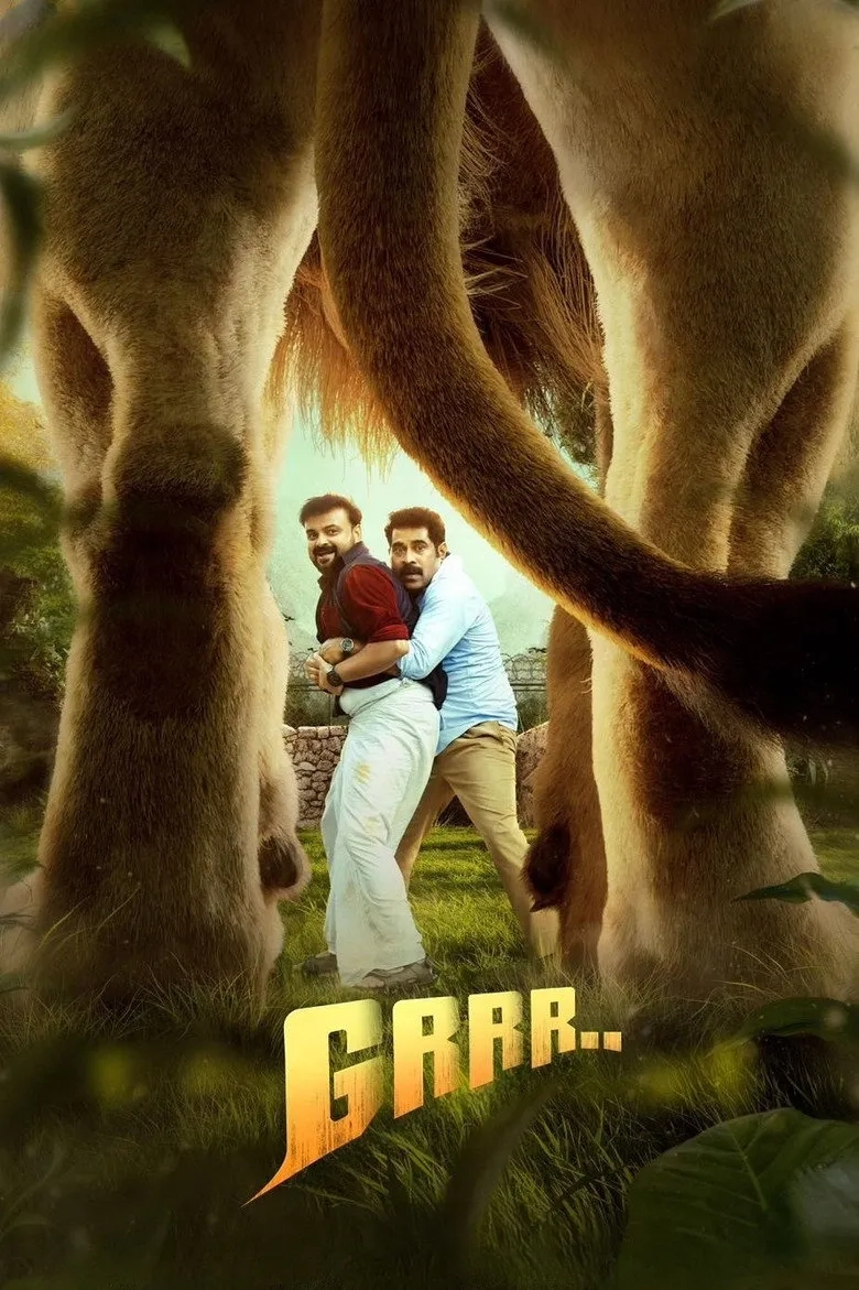 فیلم غرش (Grrr.. 2024)