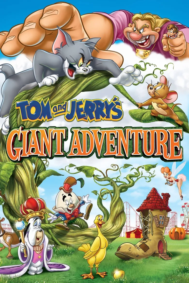 انیمیشن تام و جری ماجراجویی بزرگ (Tom and Jerry's Giant Adventure 2013)
