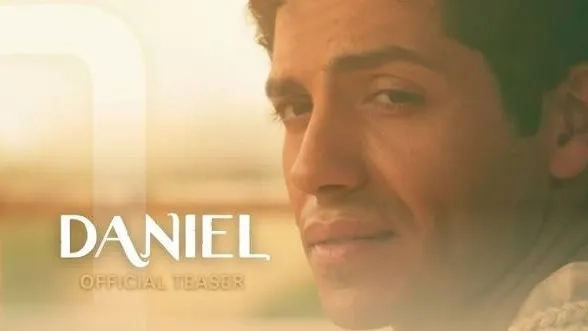 تریلر دانیل | Daniel 2026