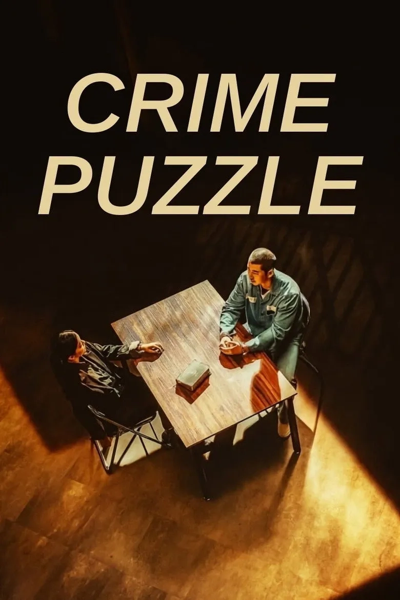سریال پازل جنایت (Crime Puzzle 2021)