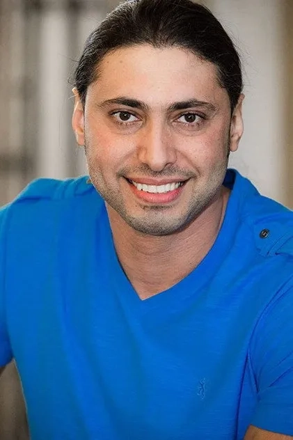 امجه الهاردن
