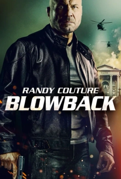دمنده
