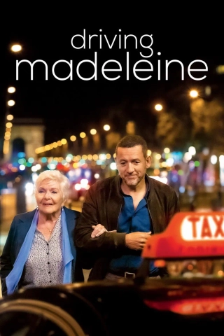 رانندگی مادلین