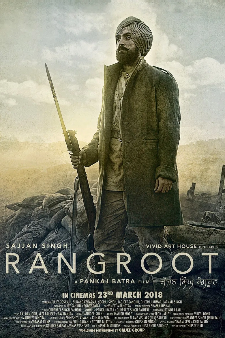 فیلم ساجان سینگ نیروی تازه نفس (Sajjan Singh Rangroot 2018)