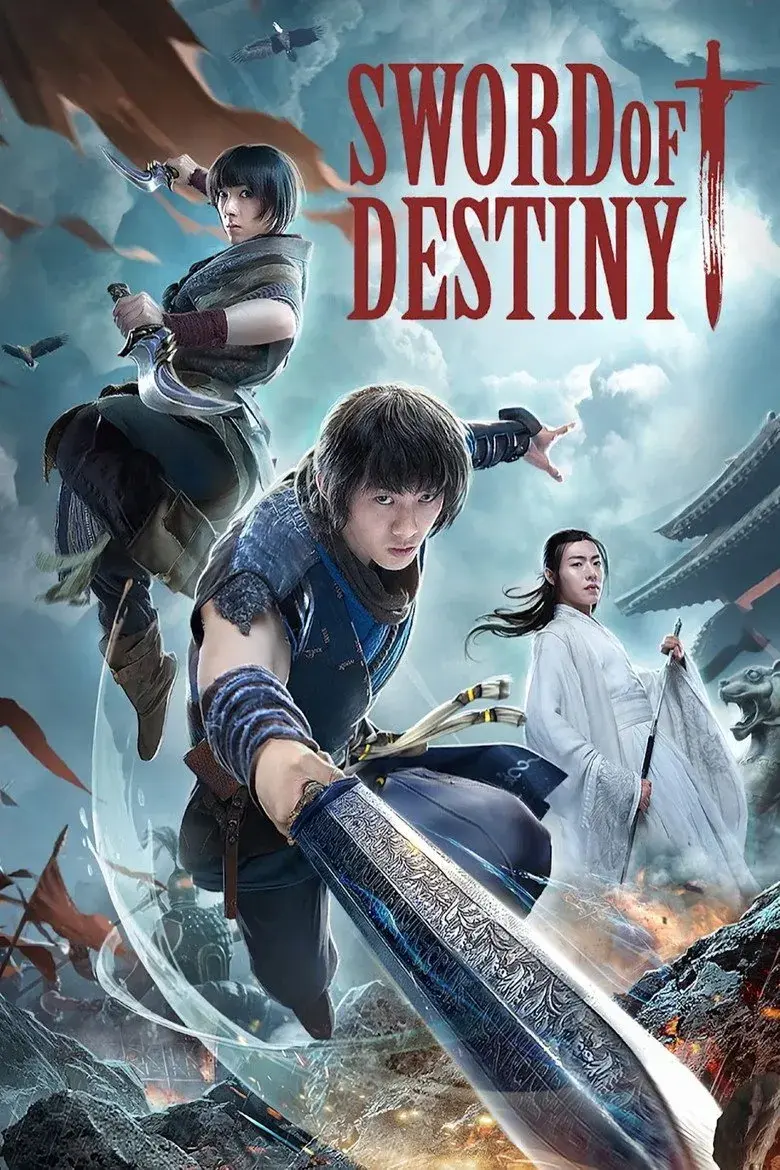 فیلم شمشیر سرنوشت (Sword of Destiny 2021)
