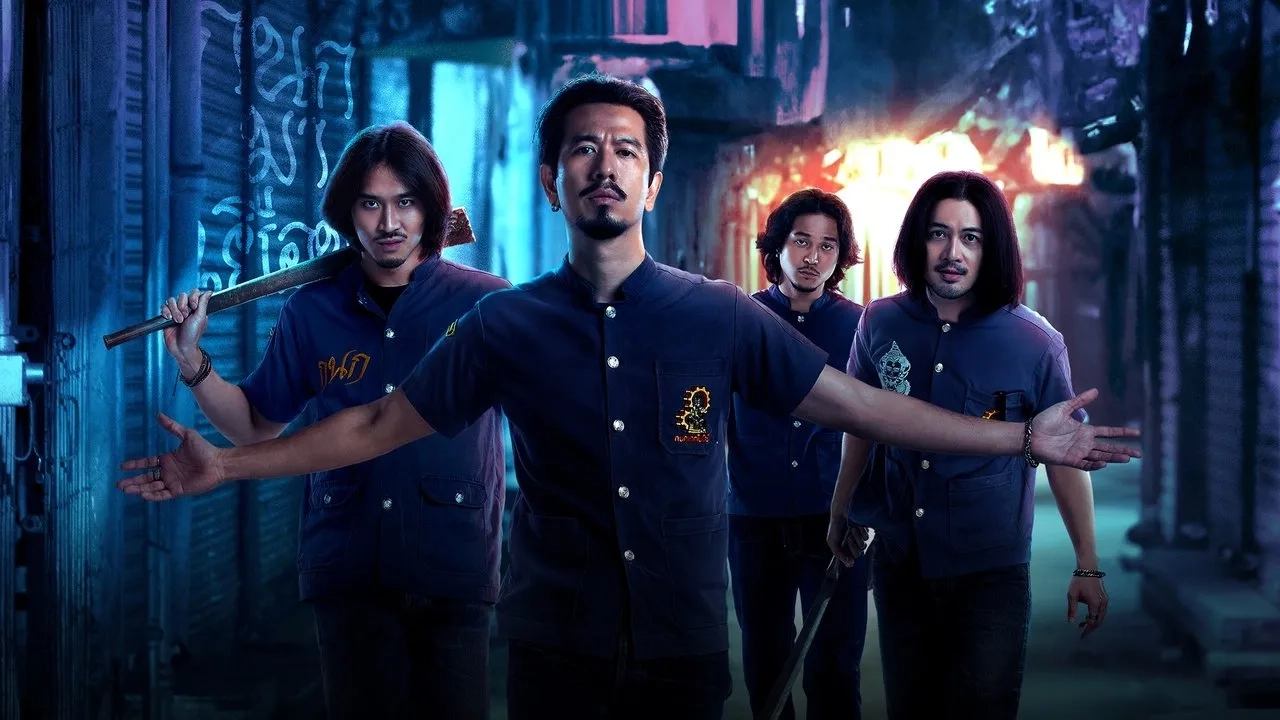 فیلم چهار پادشاه 2 (4 Kings II - 2023)