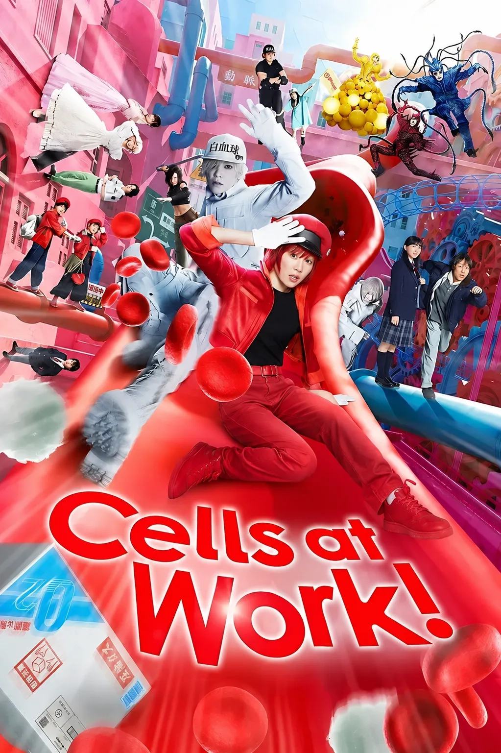 فیلم سلول ها در محل کار (Cells at Work! 2024)