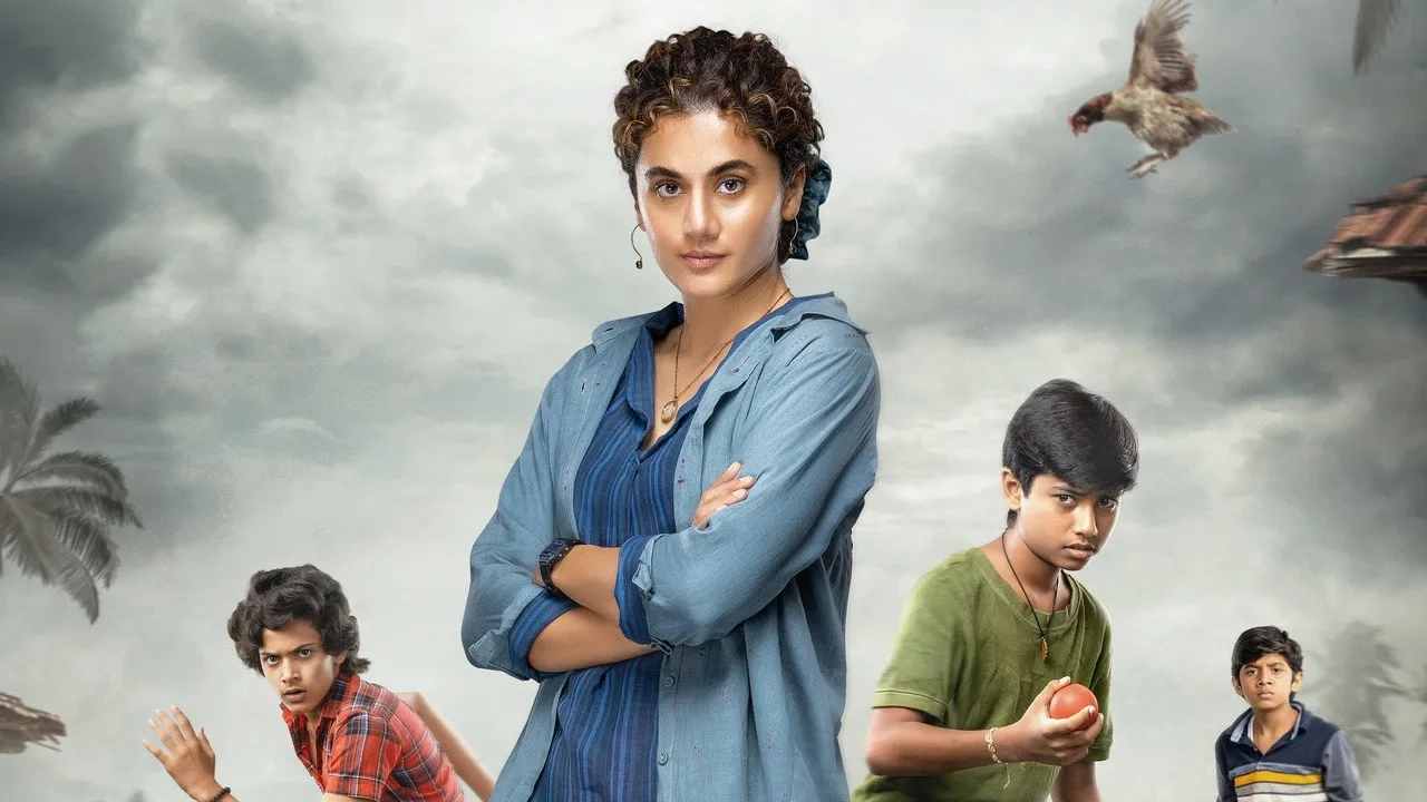 فیلم میشان غیرممکن (Mishan Impossible 2022)