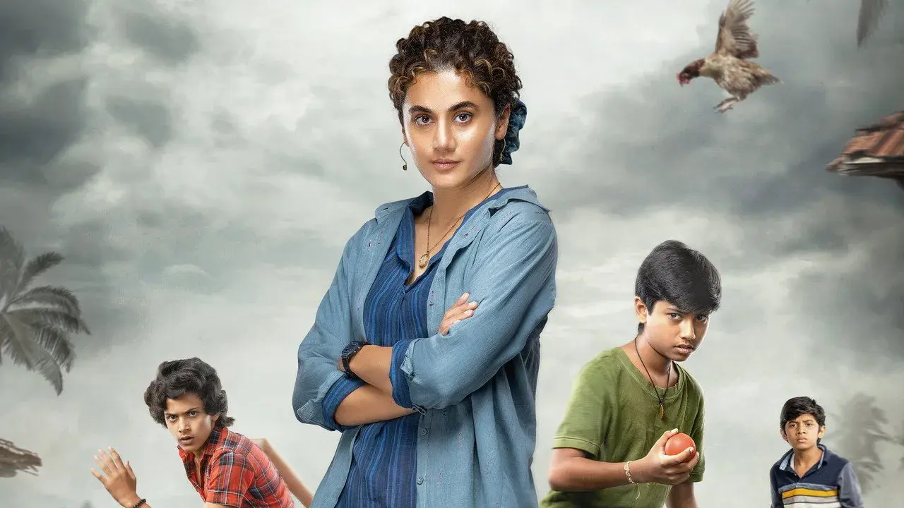 فیلم میشان غیرممکن (Mishan Impossible 2022)