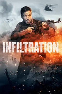 نفوذ 2022