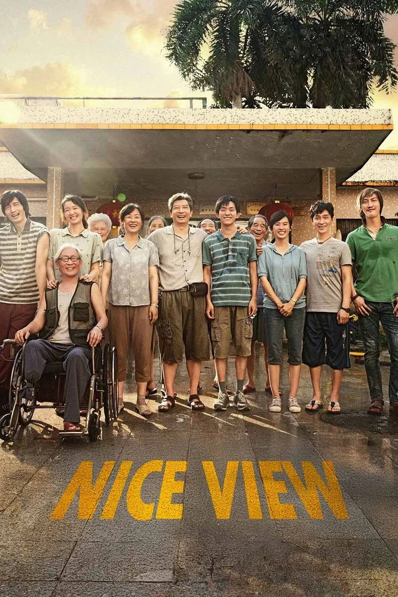 فیلم چشم انداز زیبا (Nice View 2022)