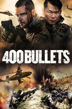 400 گلوله