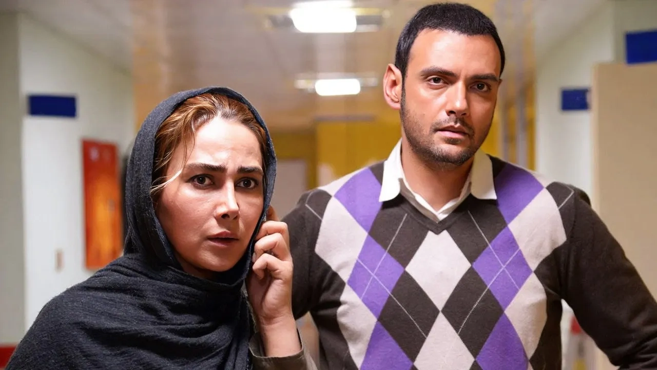 فیلم آپاندیس (Appendix 2017)