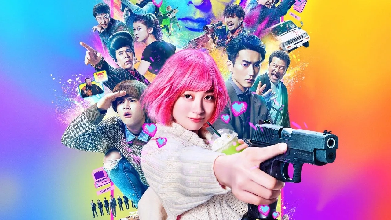 فیلم اقدام خشونت آمیز (The Violence Action 2022)