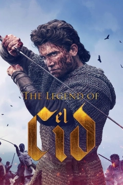 ال سید