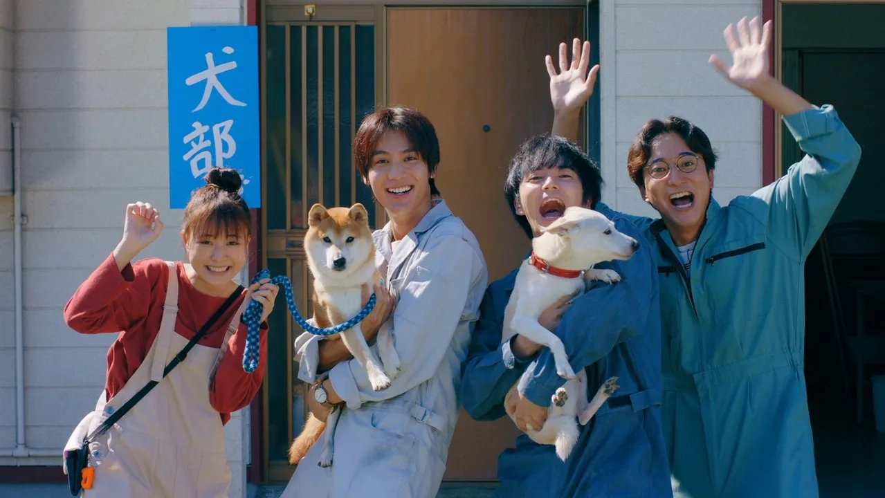 فیلم اینوبو (Inubu: The Dog Club 2021)