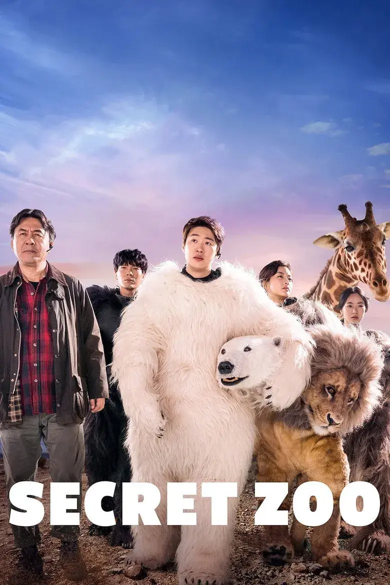 فیلم باغ وحش مخفی (Secret Zoo 2020)