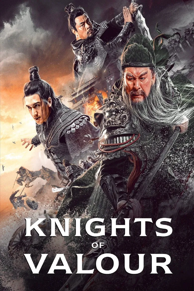 فیلم شوالیه های دلاور (Green Dragon Crescent Blade 2021)
