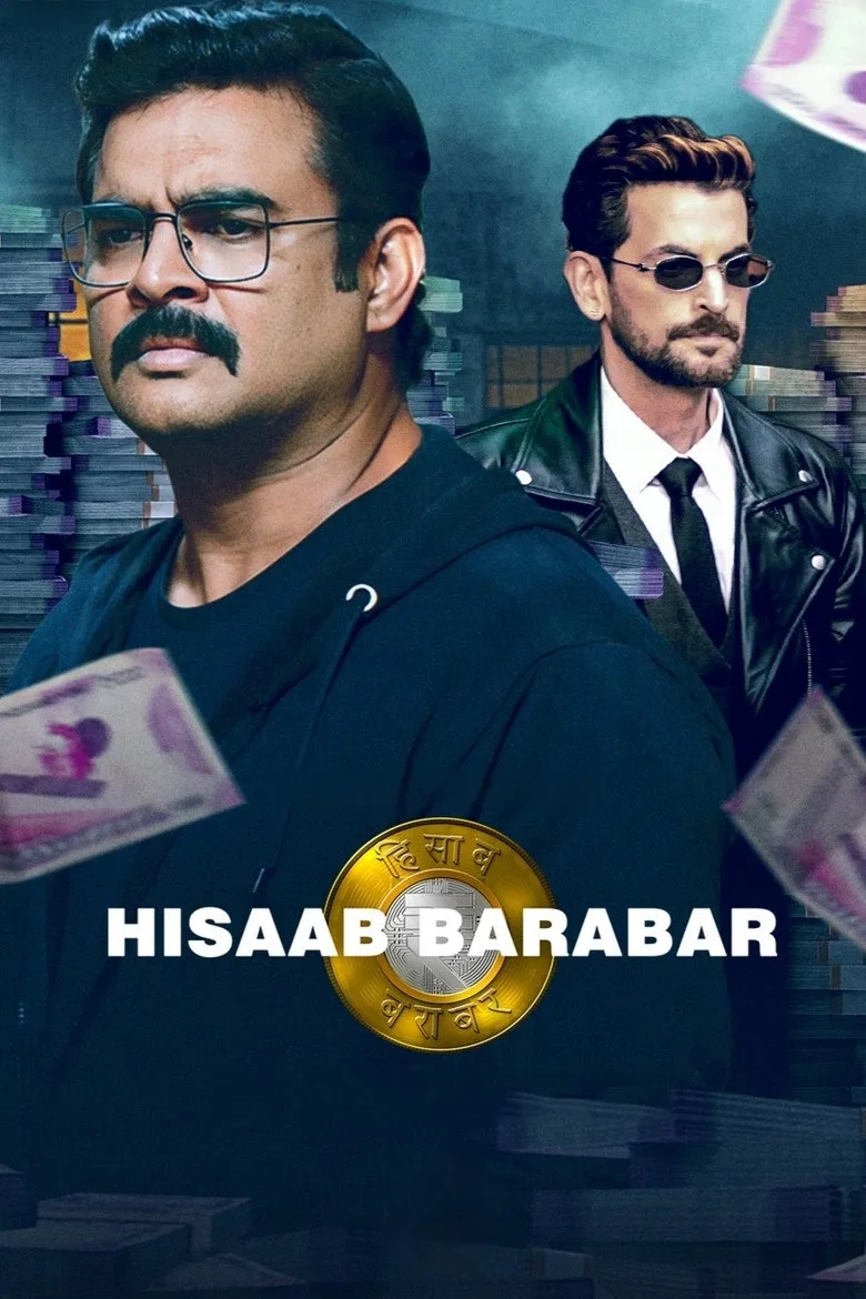 فیلم حساب بی حساب (Hisaab Barabar 2024)