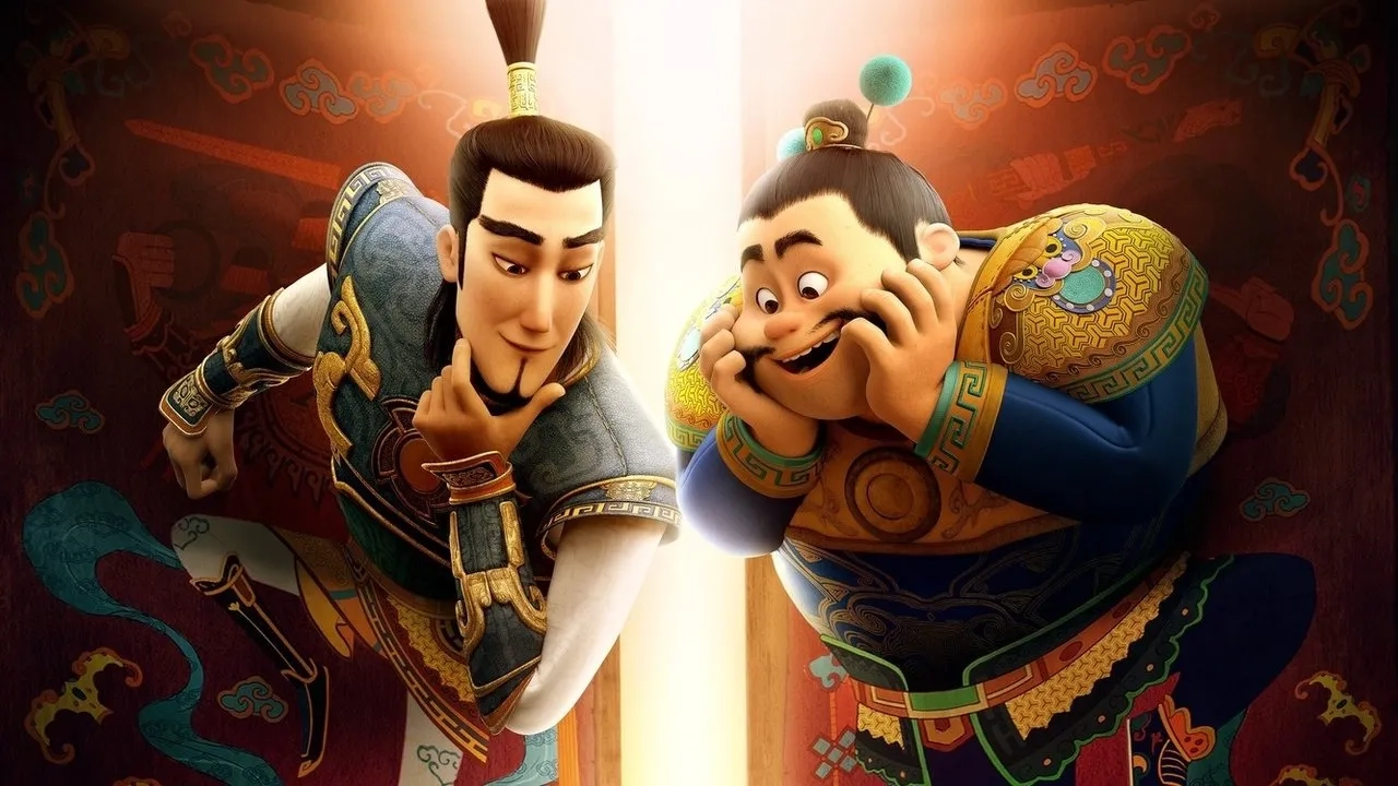 انیمیشن برادران نگهبان (The Guardian Brothers 2015)
